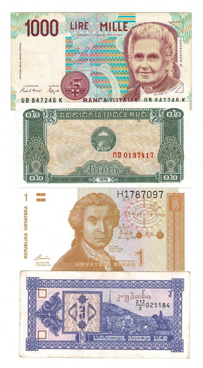 İtalya/Kamboçya/Hırvatistan/Gürcistan Yabancı Kağıt Para Lotu ÇİL/ÇÇT YKP8344 - 3
