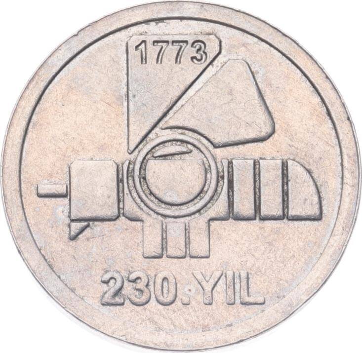  İTÜ 230.Yıl ve Maden Fakültesi 50. Yılı Anısına Nikel Madalyonu MVM2176 - 2