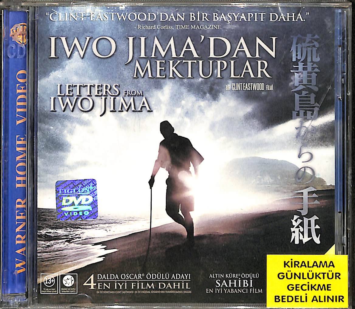 Iwo Jima'dan Mektuplar - Letters From Iwo Jim (2006) Orijinal VCD Film ' Clint Eastwood Filmi ' VCD28868 - 1