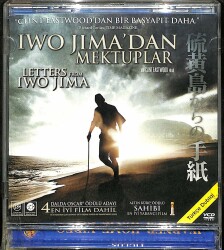 Iwo Jimadan Mektuplar VCD (108.5) VCD23377 - 3