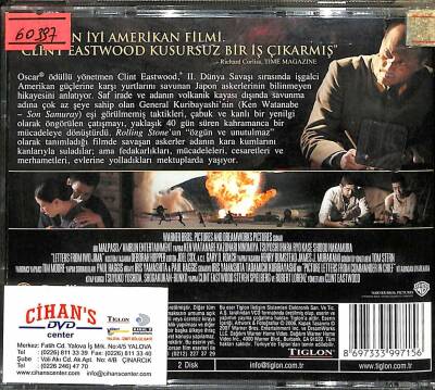 Iwo Jimadan Mektuplar VCD (108.5) VCD23377 - 4