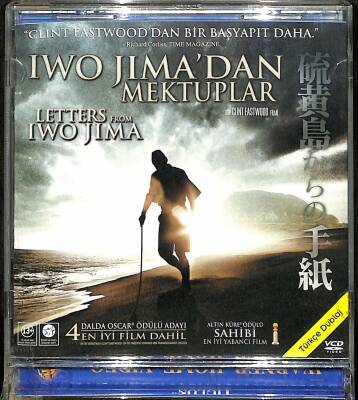 Iwo Jimadan Mektuplar VCD (108.5) VCD23377 - 1