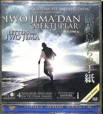Iwo Jimadan Mektuplar VCD Film (106) VCD20640 - 3