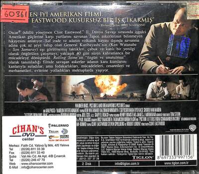 Iwo Jimadan Mektuplar VCD Film (106) VCD20640 - 2