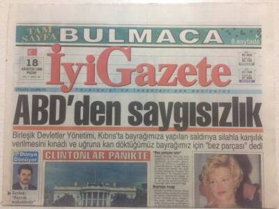 İyi Gazete 18 Ağustos 1996 - Candan Erçetinin Örtülü Klibi GZ38181 - 1