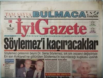 İyi Gazetesi 4 Temmuz 1996 Tansu Çiller Kokteylde Yalnız Kaldı -GZ37400 - 1