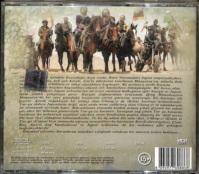 İyi Kötü Ve Çılgın VCD Film VCD12406 - 2