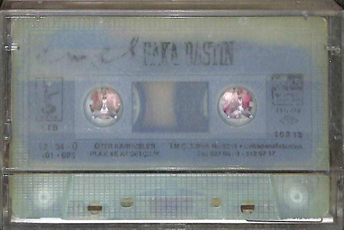 Emel - Faka Bastın KST26152 - 2
