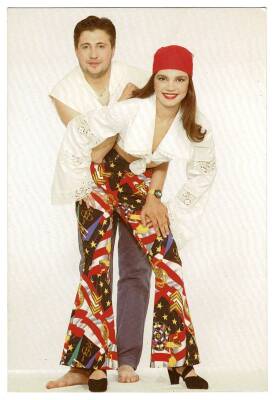 İzel-Ercan Kartpostal KRT8481 - 1