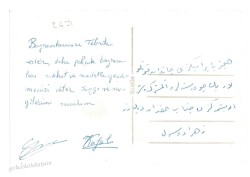 İzmir - Güzel Yalı Sahil Kartpostal KRT6275 - 2