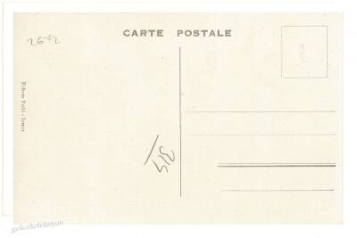 İzmir - Güzel Yalı Sahil Kartpostal KRT6277 - 2