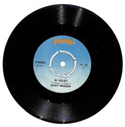 Jacky Reggan - Premier Baiser, Première Larme Ma Musique (107) PLK16648 - 2
