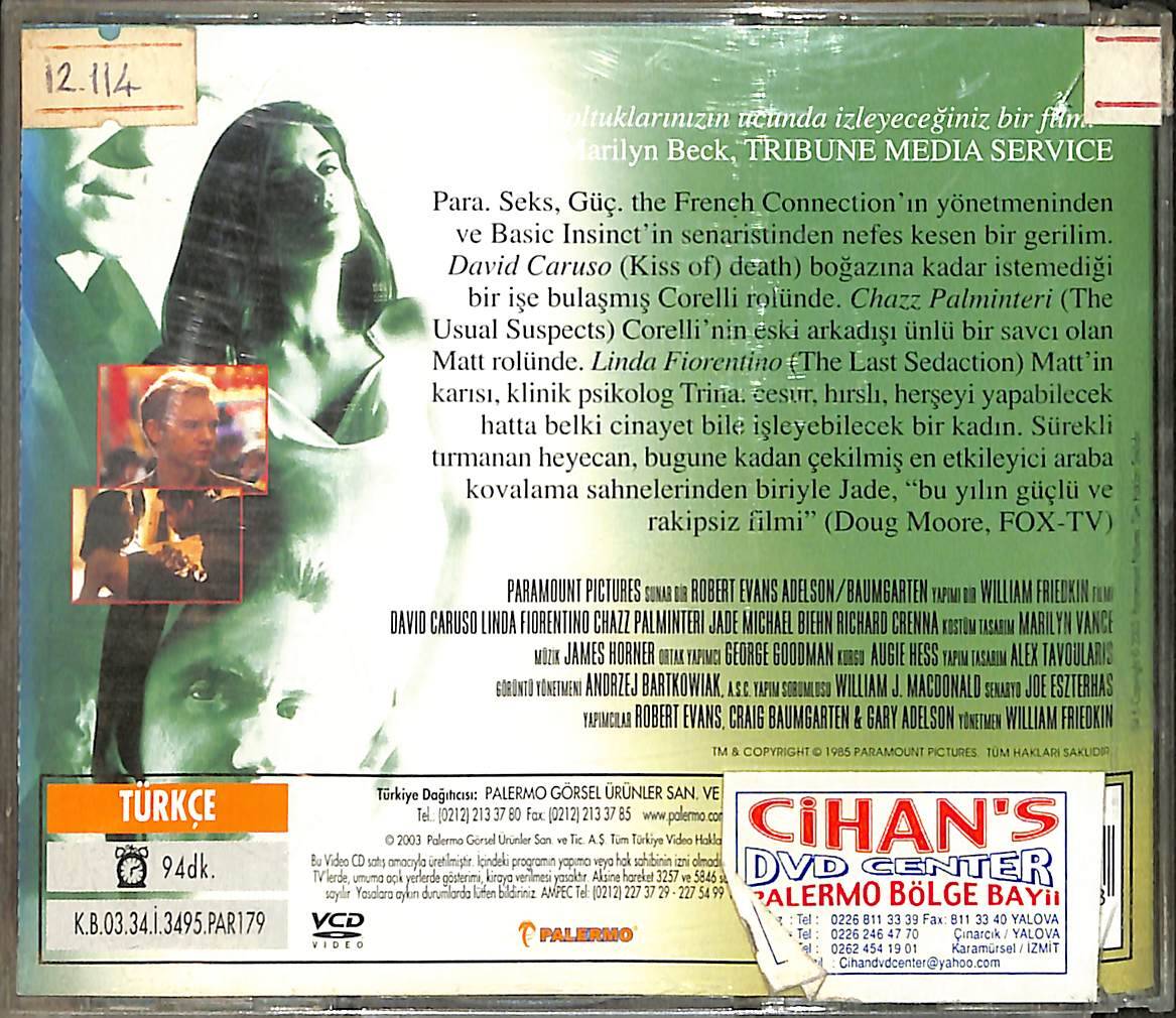 Jade VCD Film VCD27062 - 2