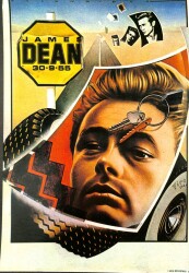 JAMES DEAN ORTA BOY KARTPOSTAL (24X34 cm) KRT17591 - Gökçekoleksiyon