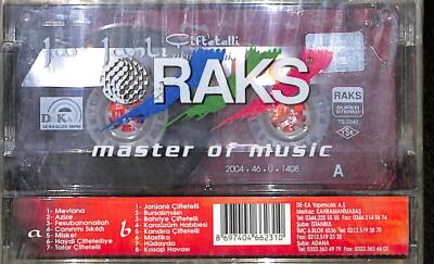 Jan Janlı Çiftetelli - Şıkır Şıkır Fıkır Fıkır Kaset (Sıfır) KST20481 - 2