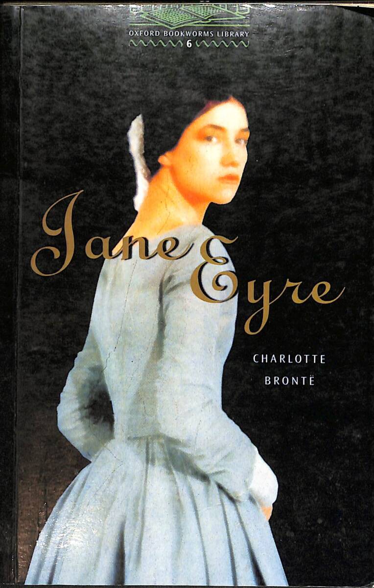 Jane Eyre NDR92742 - 1
