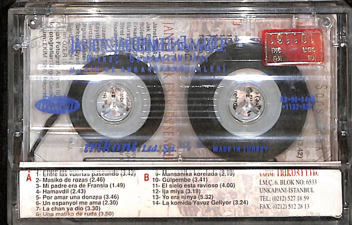 Janet & Jak Esim Ensemble - Birkaç Sonsuzluk Anı Orijinal Kaset (İkinci El) * Kırmızı Bandrol * KST31104 - 2