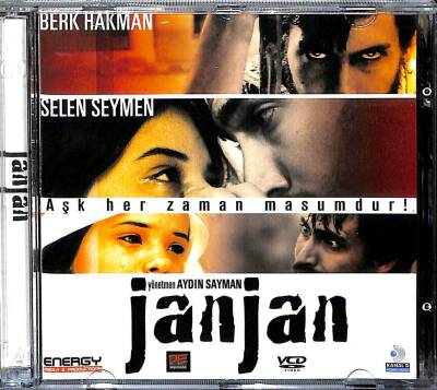 Janjan VCD Film (108) VCD21093 - 3