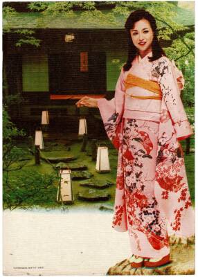 Japon Kız Büyük Boy Kartpostal KRT9122 - 1