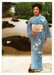 Japon Kız Büyük Boy Kartpostal KRT9384 - Gökçekoleksiyon