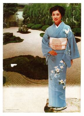 Japon Kız Büyük Boy Kartpostal KRT9384 - 1