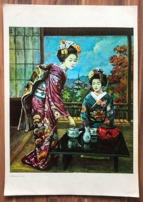 Japon Kızlar Büyük Boy Kartpostal KRT7585 - 1