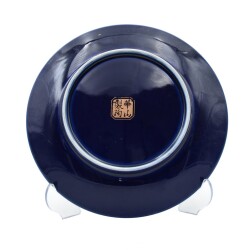 Japon Yapımı Tavus Kuşu Motifli Tabak AOB1037 - 3