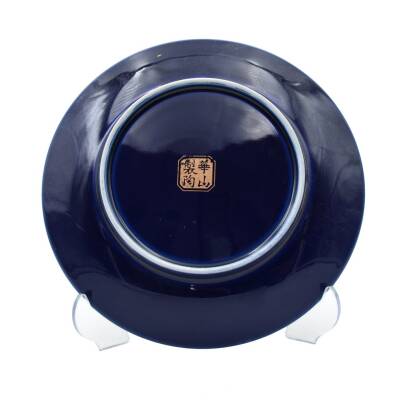 Japon Yapımı Tavus Kuşu Motifli Tabak AOB1037 - 3