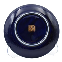 Japon Yapımı Tavus Kuşu Motifli Tabak AOB1038 - 3