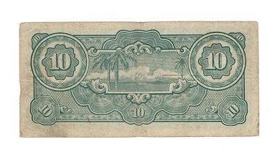Japonya - Malaya İşgali 10 Dolar Parası 1942-1944 - ÇÇT YKP7406 - 2