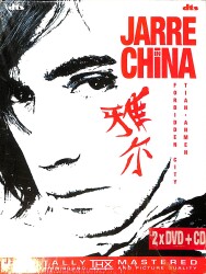 Jean Michel Jarre - Jarre In China, 2 DVD + Live CD Album DVD (İkinci El) DVD2755 - 1