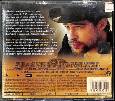 Jesse James Suiskasti VCD Film VCD17877 - 2