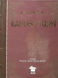 JET MOTORLARI KAZA KIRIM İNCELEME 1983 KTP2573 - Gökçekoleksiyon