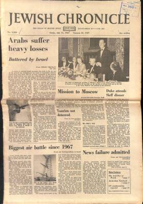 Jewish Chronicle Gazetesi 11 July 1969 - Arabs Suffer Heavy Losses - Biggest Air Battle Since 1967 GZ125160 - 1