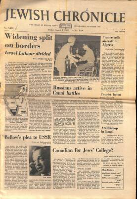 Jewish Chronicle Gazetesi 8 August 1969 - Canadian For Jews College ? - Russians Active In Canal Battles GZ125159 - 1