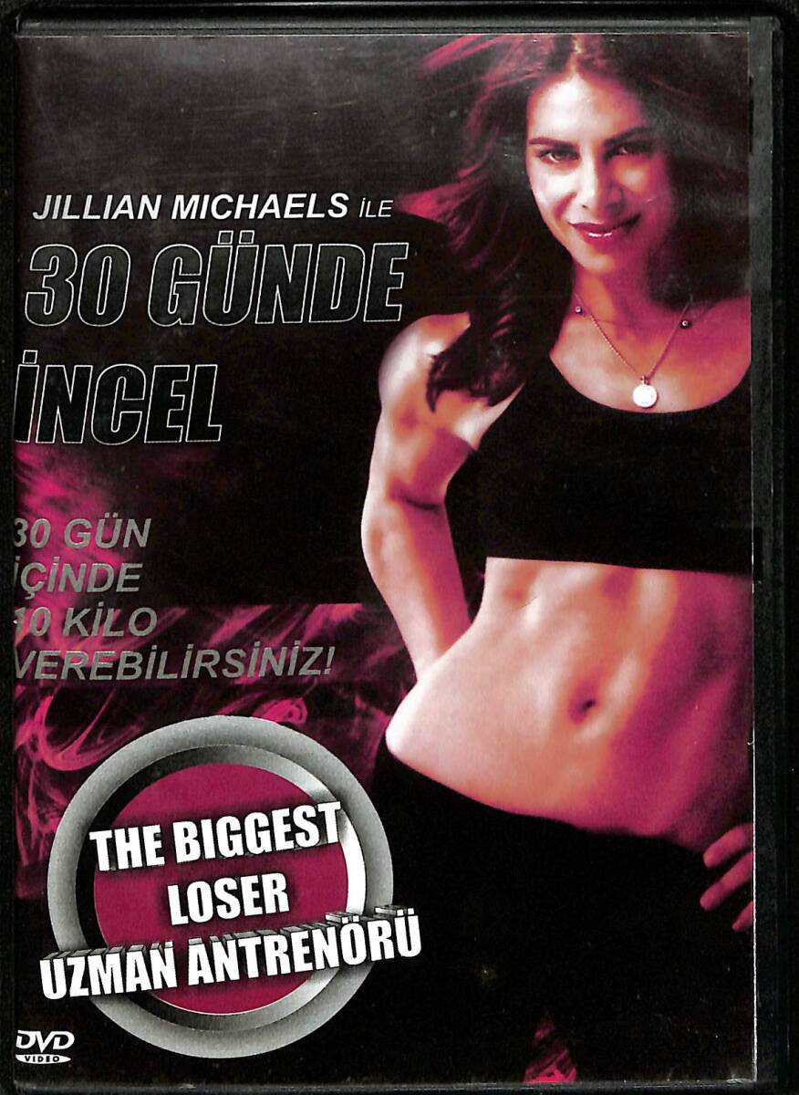 Jillian Michaels İle 30 Günde İncel DVD (İkinci El) DVD2444 - 1