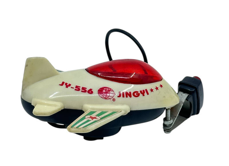 Jingyi Jy-556 Uçak Formunda Bisiklet Kornası (Sıfır Ürün) AOB4534 - 2