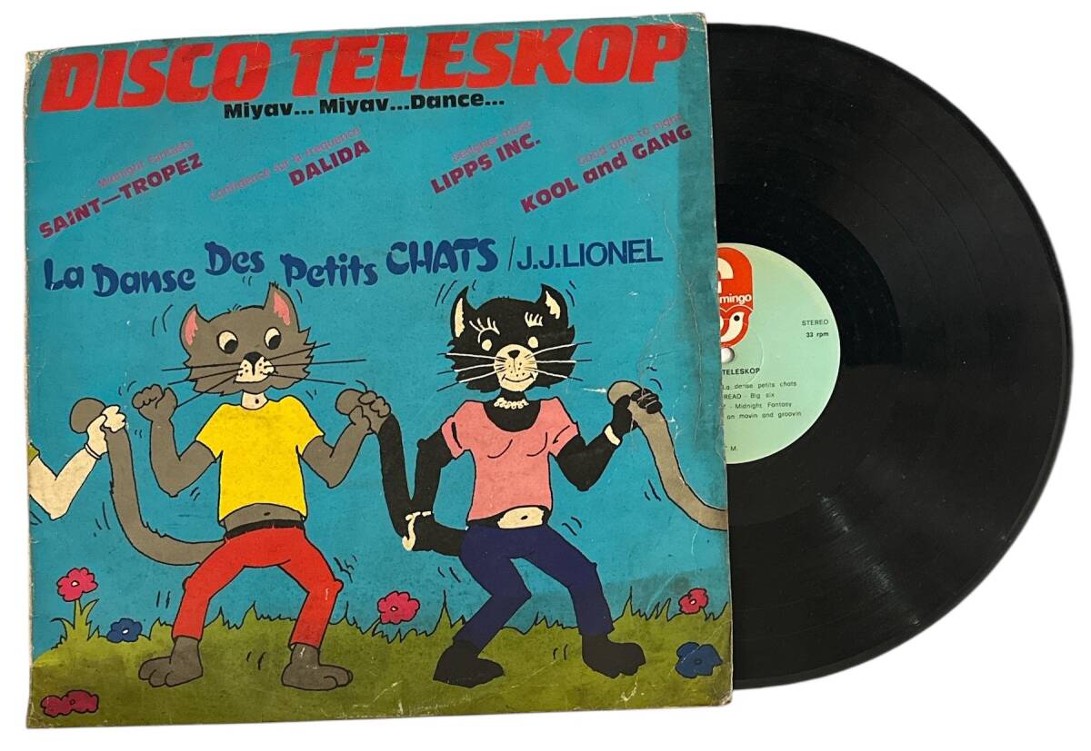 J.J. Lionel - La Danse Des Petits Chats LP Plak (10/7.5) PLK25525 - 1