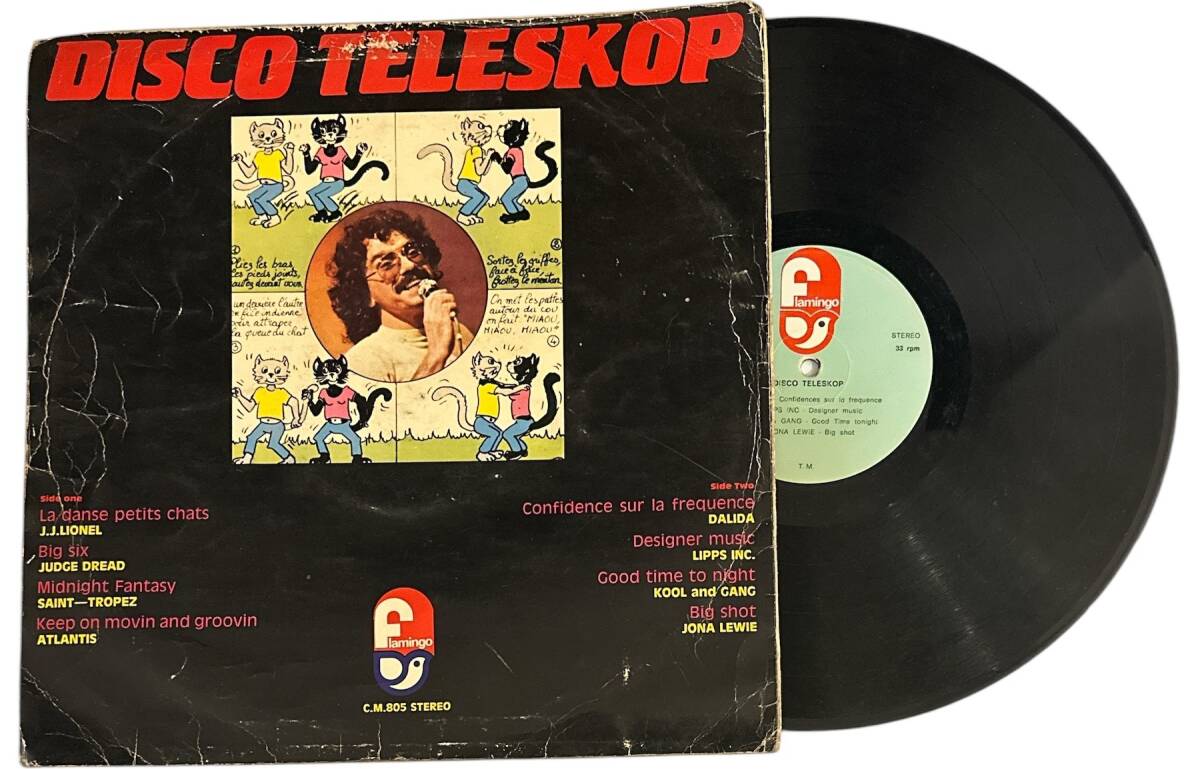 J.J. Lionel - La Danse Des Petits Chats LP Plak (10/7.5) PLK25525 - 2