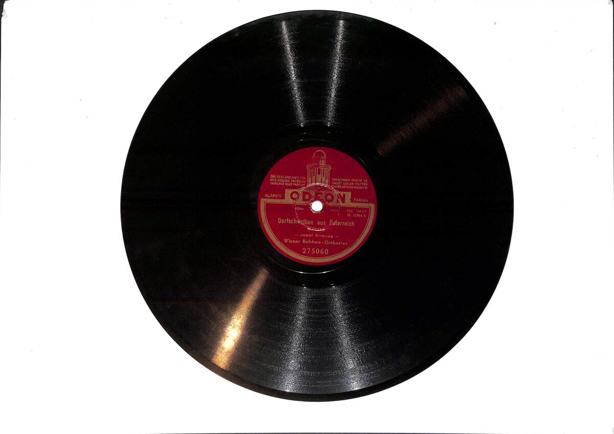 Johann Strauss - Geschicten Aus Dem Wiener Wald / Dorfschwalben Aus Österreich TAŞ PLAK (10/7) PLK26080 - 2