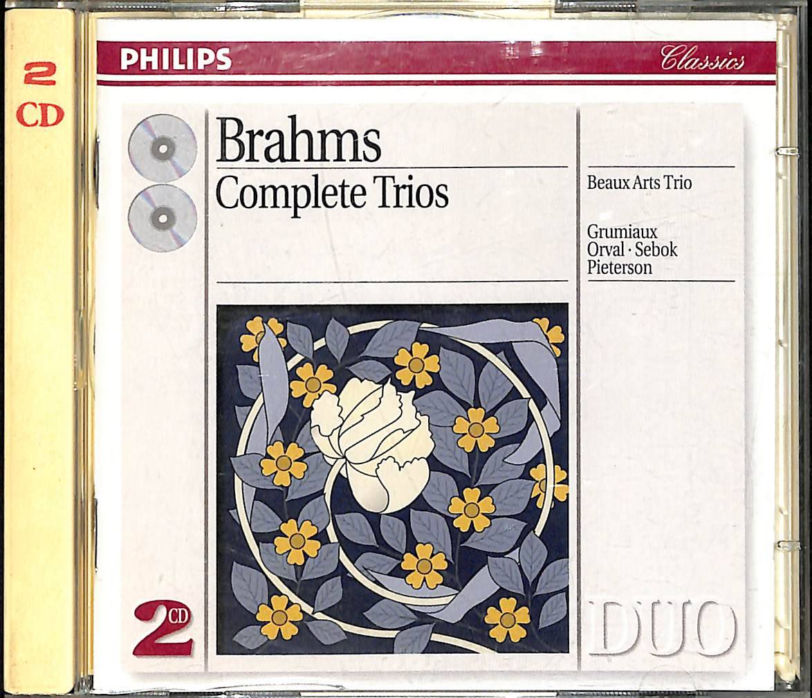 Johannes Brahms - Brahms: Complete Trios CD (İkinci El) CD5550 - 1