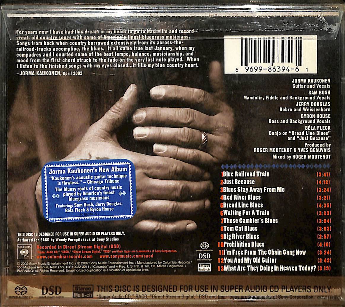 Jorma Kaukonen ‎- Blue Country Heart CD (İkinci El) CD5031 - 2