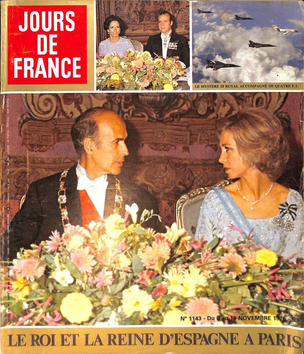 Jours De France N.1143 - 14 Novembre 1976 - Annie Cordy - Edgar Schneider - Pamela Fiori - Princess Marie Françoise of Bourbon-Parma - Eddie Barclay NDR91773 - 1