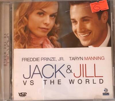 Juck & Jill Vs The World VCD Film VCD11882 - 1