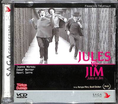 Jules Ve Jim VCD Film (108) VCD22894 - 3