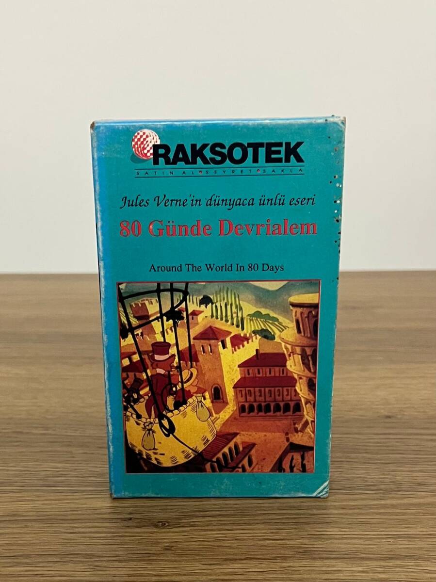 Jules Vernen'nin Dünyaca Ünlü Eseri 80 GÜNDE DEVRİALEM - BETA - Video Kaset DVD2851 - 4