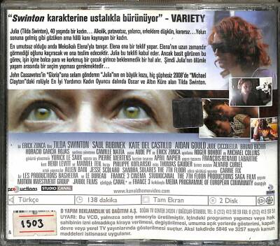 Julia VCD Film (108.5) VCD24383 - 2