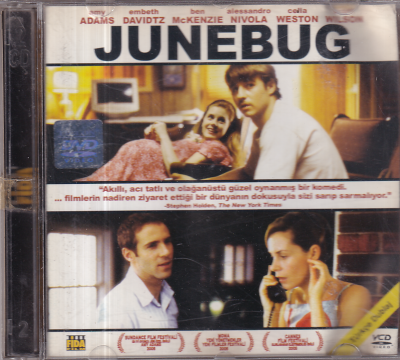 Junebug VCD Film VCD10891 - 1