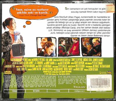 Juno VCD Film (108.5) VCD23508 - 4