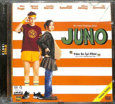 Juno VCD Film (108.5) VCD24013 - 3